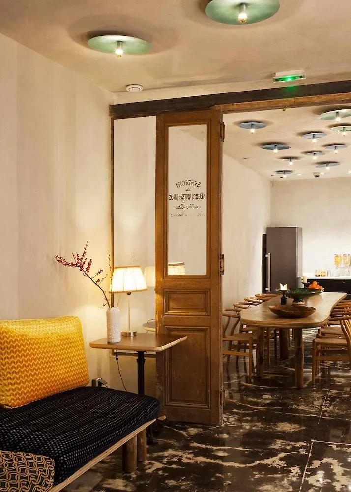 Hotel La Nouvelle Republique & Hammam Paris 3*,  France